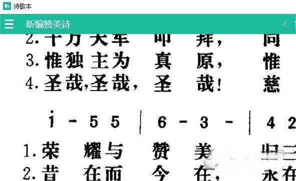 ʫ�豾(ʫ��ѧϰ)