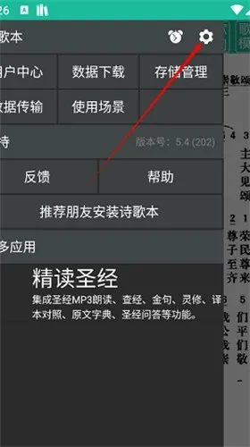 ʫ�豾(ʫ��ѧϰ)
