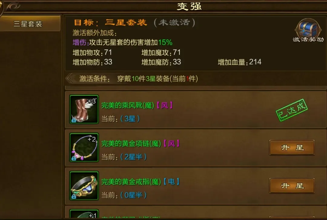 ԭʼ��;(��ս��ɫ����)