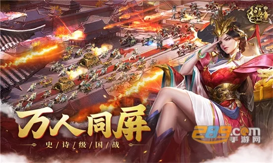 ԭʼ��;(��ս��ɫ����)v1.0.71 ��Ѱ�
