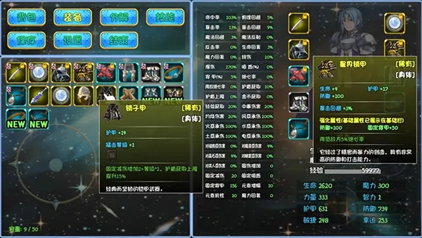 ��Ϸ��(����������Ϸ)v1.1.1 �ٷ�����
