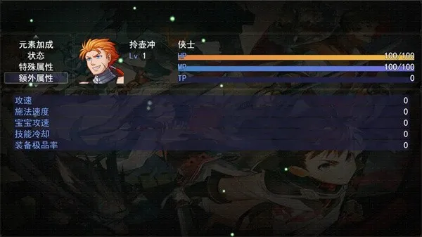 ��Ϸ��(����������Ϸ)v1.1.1 �ٷ�����