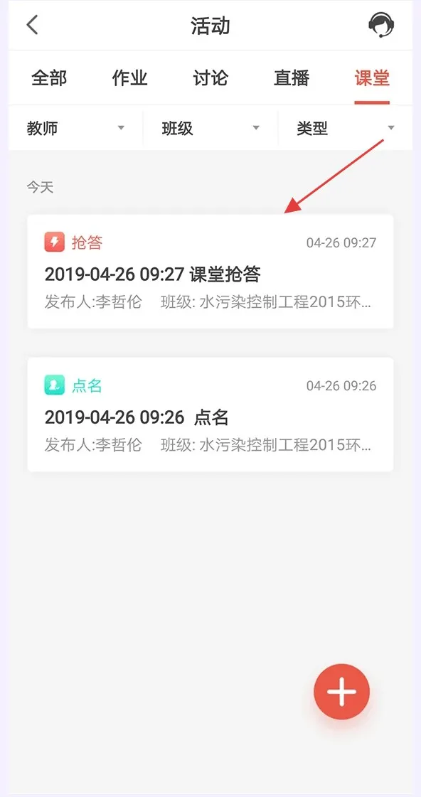 ��ѧԺ2025�ٷ�����