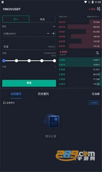 HappyMod2025�ٷ�����v2.3.1 ��׿��