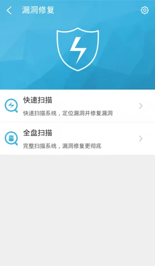 360����ROOT(�ֻ�root����)v8.1.1.3 �ֻ���