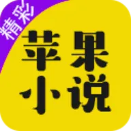 С˵520(���С˵�Ķ�)v1.1.8 ��Ѱ�