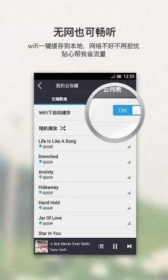 ǧǧ����(��Ƶ������)v2.1.0 �ֻ���