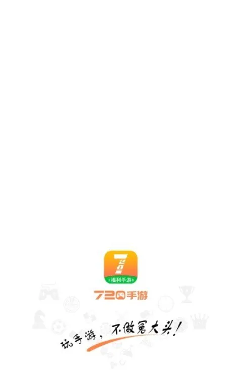 ����(Ӧ����Ϸ�̵�)v4.9.3 ��Ѱ�