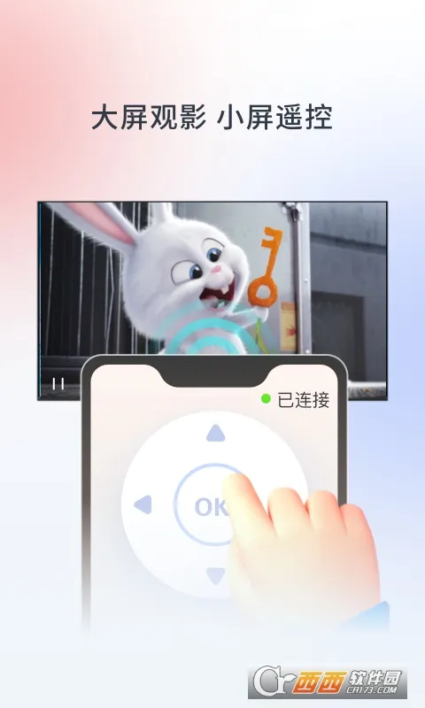 ����TV(�ۺ���������)v9.0.1.99 ��׿��