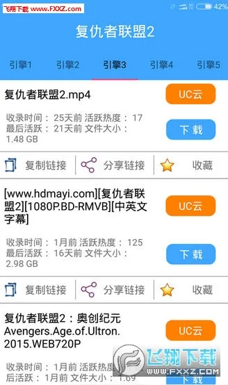 bt��������2025�ٷ����°汾v5.0 ��Ѱ�