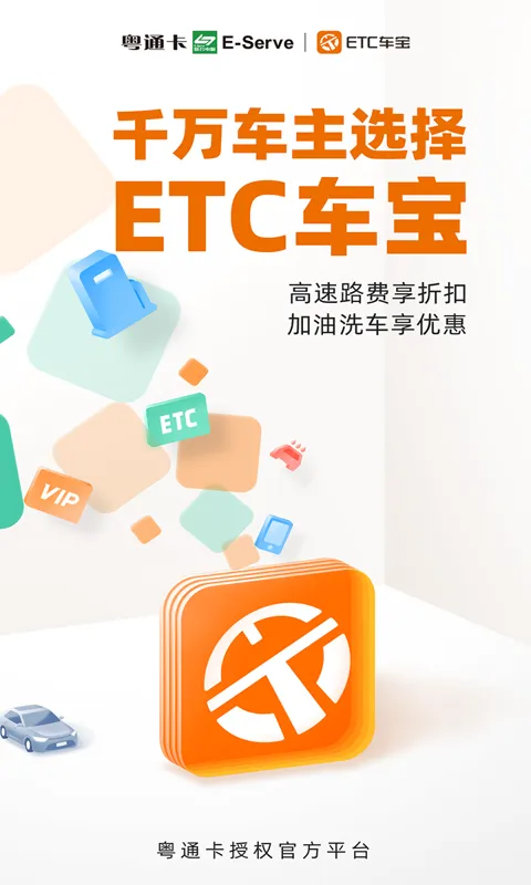 etc����2025����