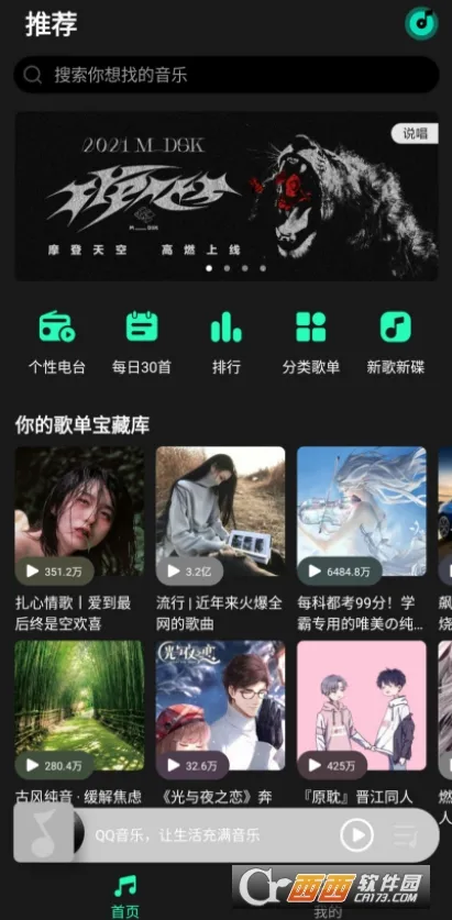 qq���ּ���(������ֲ���)