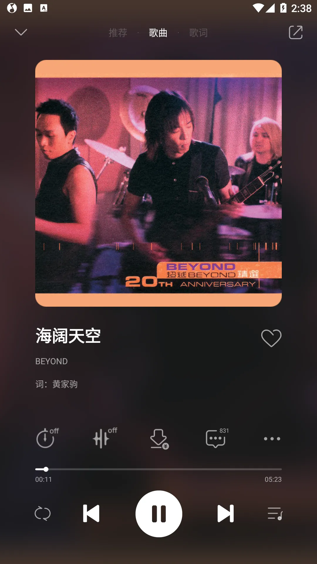 qq���ּ���(������ֲ���)v1.3.6 �ٷ�����