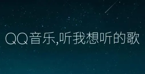 qq���ּ���(������ֲ���)