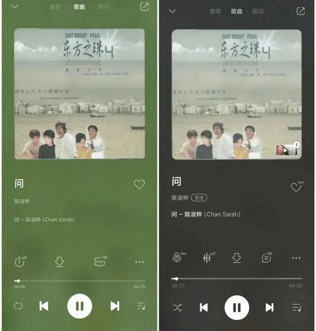 qq���ּ���(������ֲ���)