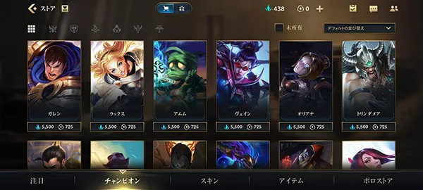 Wild Rift(MOBA��������)