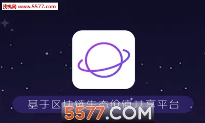 ��������׿���ֻ���v1.9.17 ��׿��
