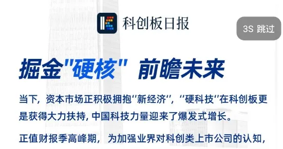 �ƴ����ձ�2025�ٷ����°汾
