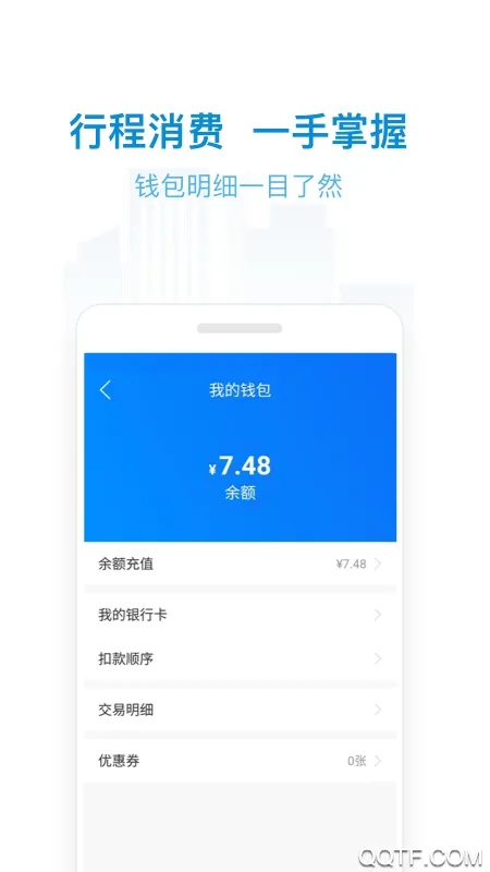 ����������2025���ذ�װv3.2.0 ��Ѱ�