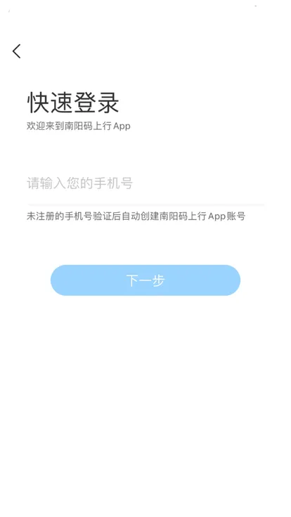 ����������2025���ذ�װv3.2.0 ��Ѱ�