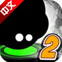 ��������!!2(���ֽ��ള��)v1.9.7 �ֻ���