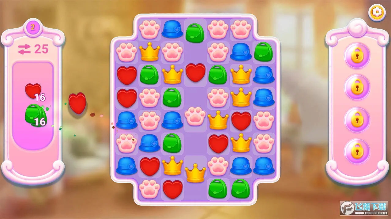 Dream house��׿���ֻ���v1.0.111 �ٷ�����