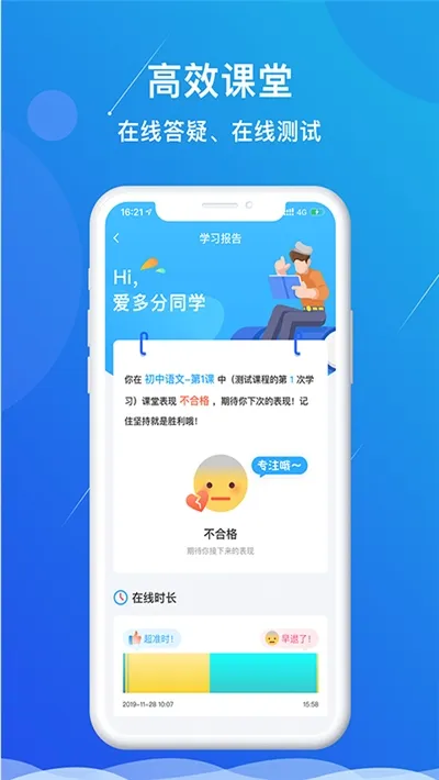 ��ֿ��ð�׿���ֻ���v1.15.1 ��׿��