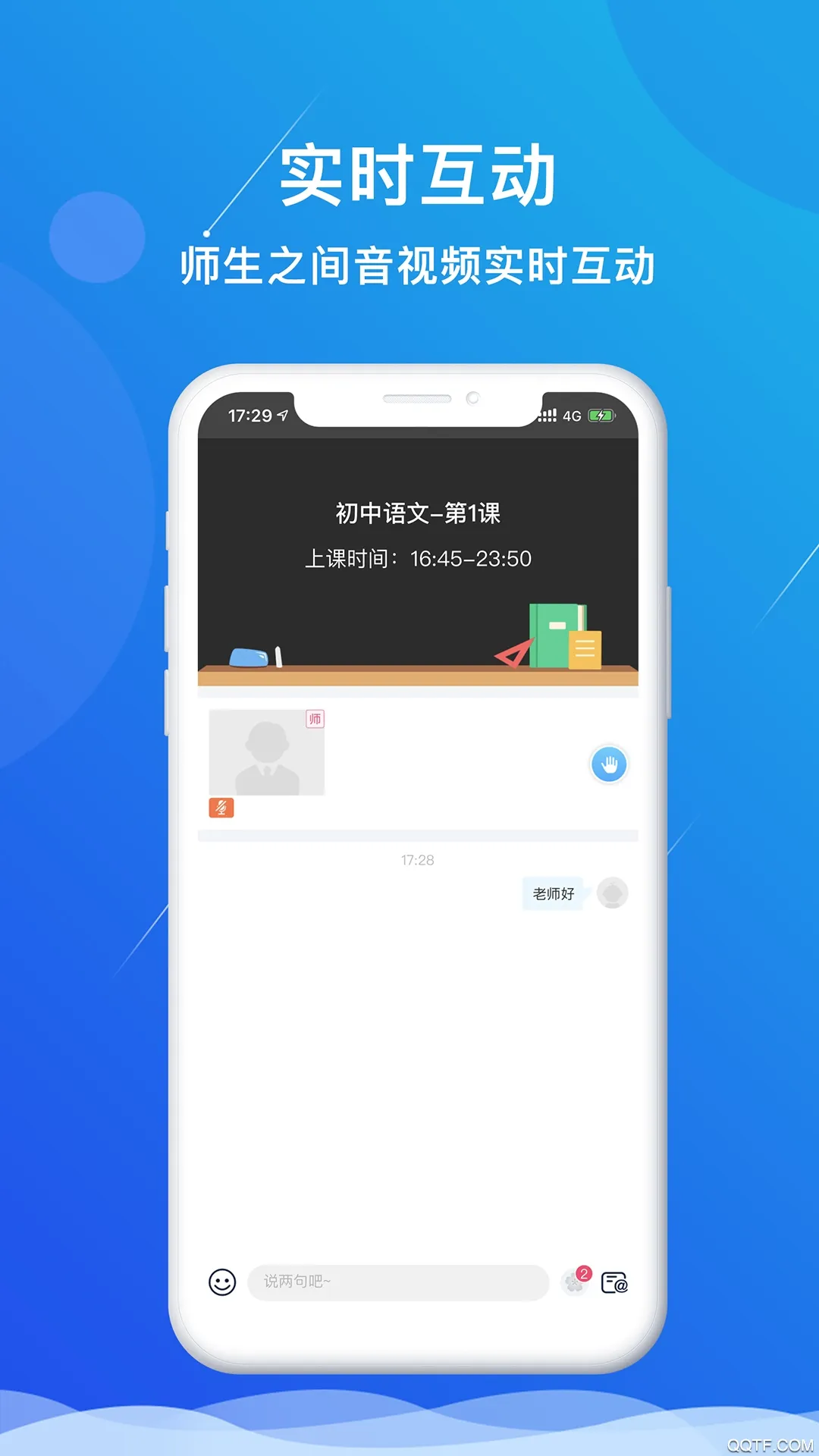��ֿ��ð�׿���ֻ���v1.15.1 ��׿��