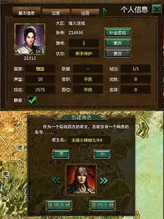 ��ҵ����(����ս����Ϸ)v1.9 �ٷ�����