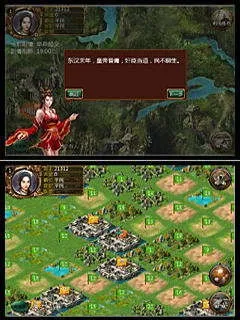 ��ҵ����(����ս����Ϸ)v1.9 �ٷ�����