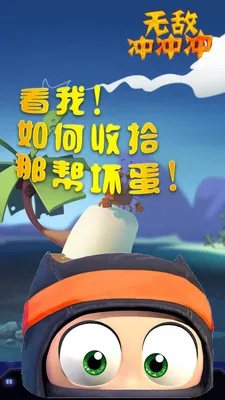 �޵г���2025���ذ�װv1.4.3 ��׿��