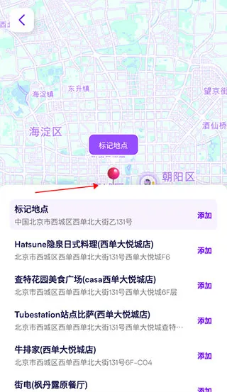 exping(��ͼ��ǹ���)