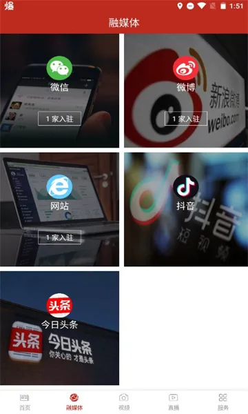 �Ĳ�����2025���°汾v2.0.1 �ֻ���