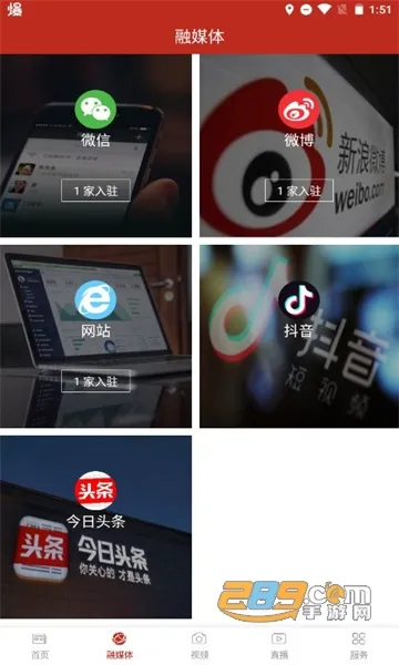 �Ĳ�����2025���°汾v2.0.1 �ֻ���
