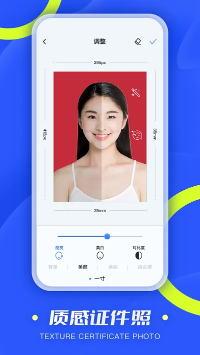 ȫ��ɨ��(�ļ�ɨ��ʶ��)v3.6.2 ��Ѱ�