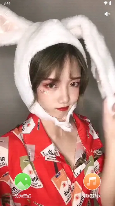 千变壁纸(壁纸下载软件) 千变壁纸(壁纸下载软件)
