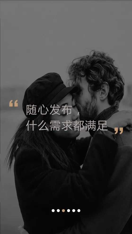 ��������(���㽻��ƽ̨)v1.5 �ٷ�����