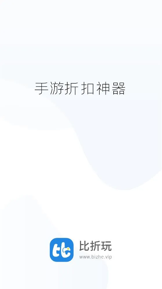 �����������ֻ���v1.6.4 �ֻ���