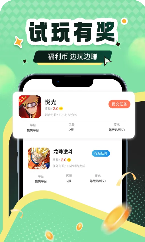 �����������ֻ���