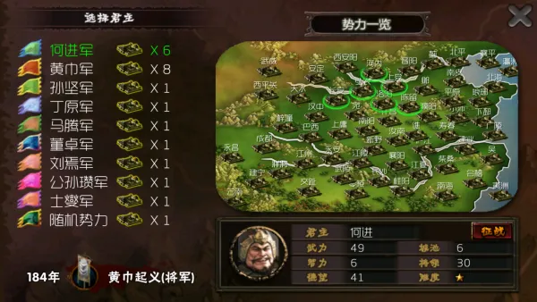 ����������2025���°汾v1.0.1.1 �ٷ�����