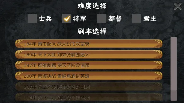 ����������2025���°汾v1.0.1.1 �ٷ�����