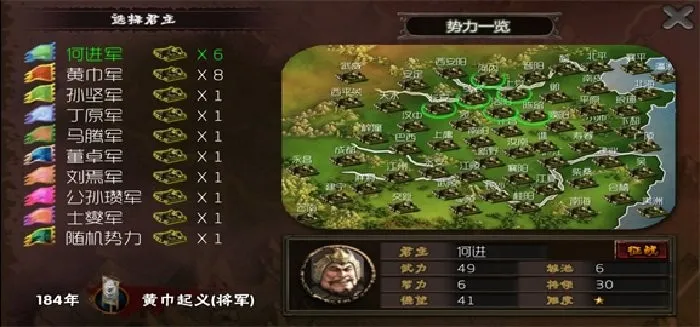����������2025���°汾v1.0.1.1 �ٷ�����