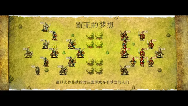 ����������2025���°汾v1.0.1.1 �ٷ�����