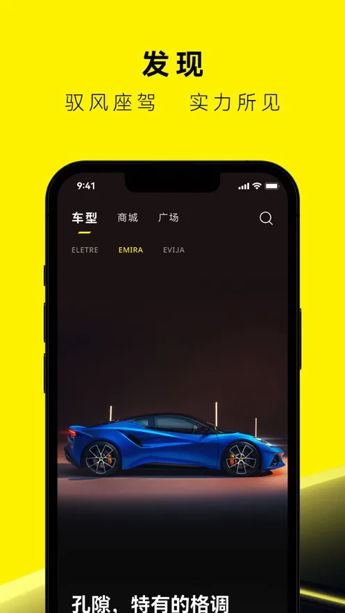 ·��˹��׿���ֻ���v2.0.50.1 ��Ѱ�