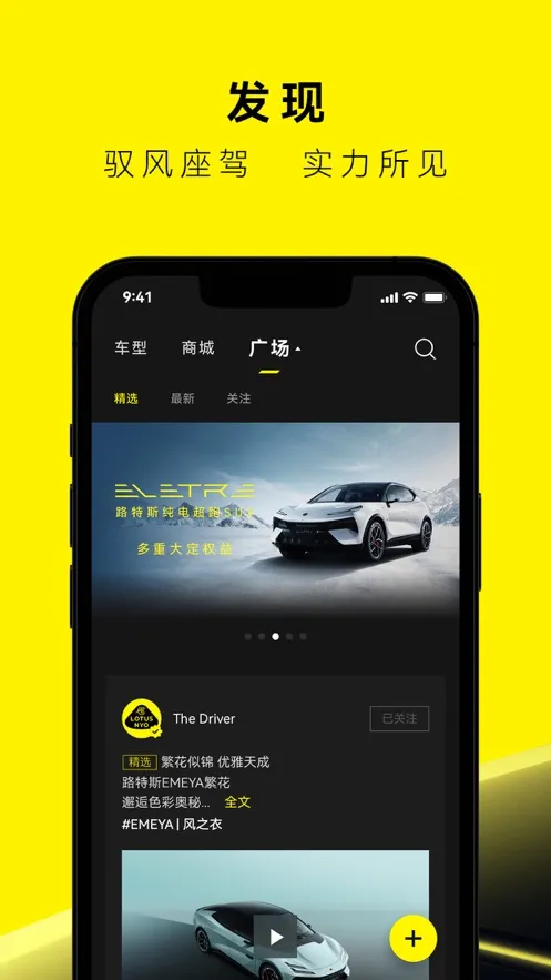 ·��˹��׿���ֻ���v2.0.50.1 ��Ѱ�