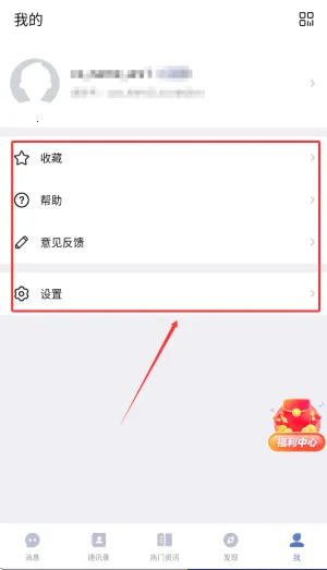 ����