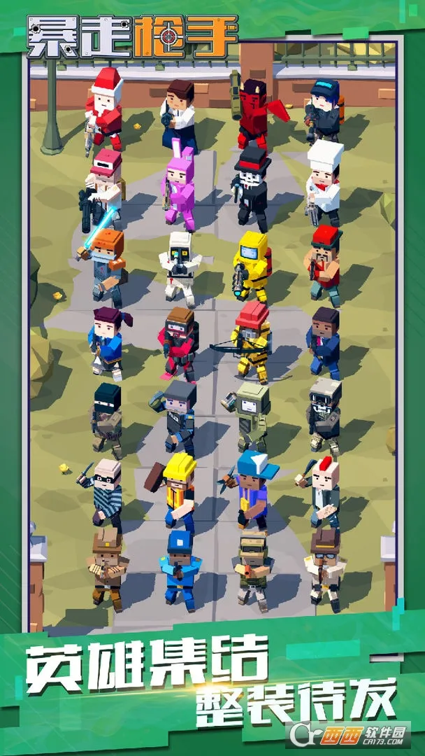 ����ǹ��v0.59 app