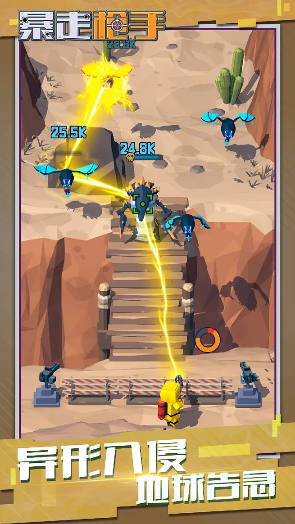 ����ǹ��v0.59 app