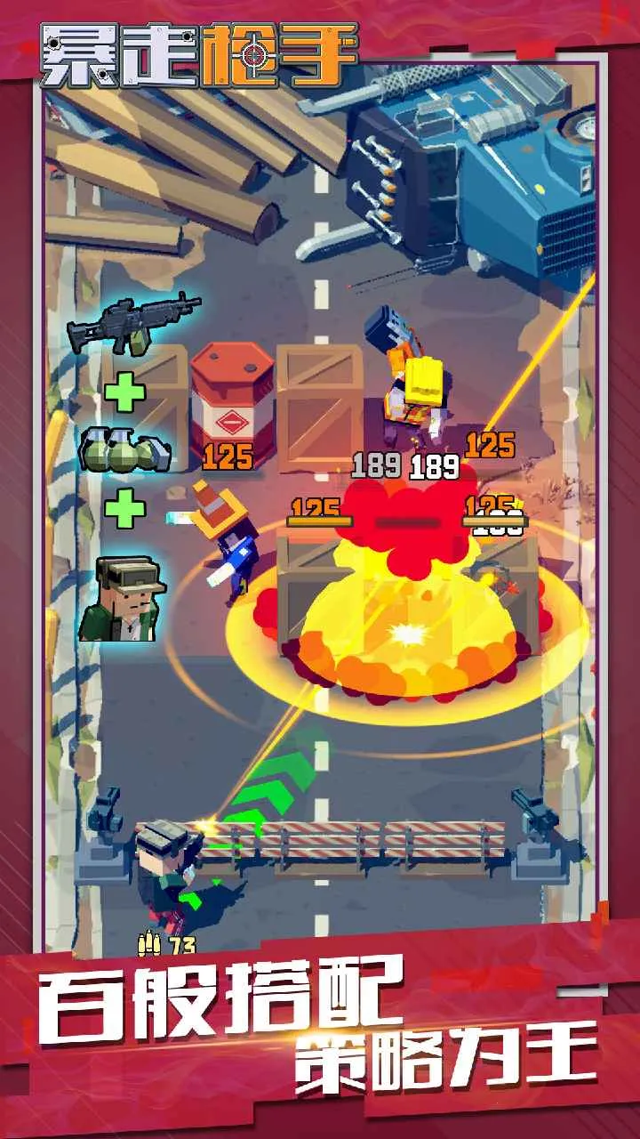 ����ǹ��v0.59 app