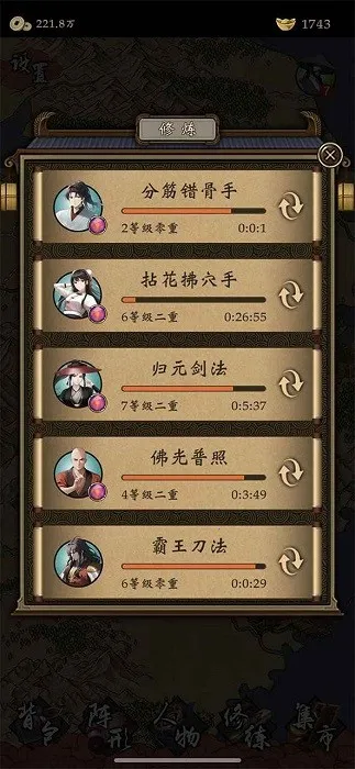 ����v1.931 �ٷ�����